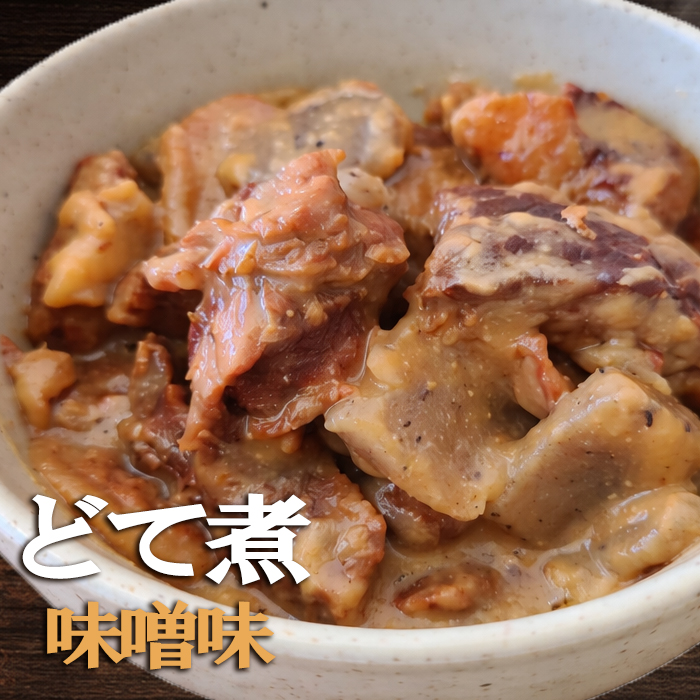 dote煮醤油味