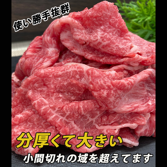 上小間紹介画像