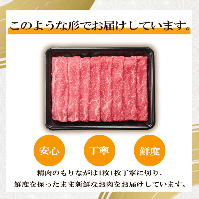 梱包のイメージ説明