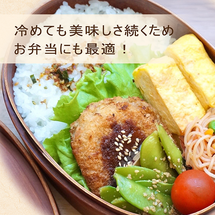 コロッケ弁当