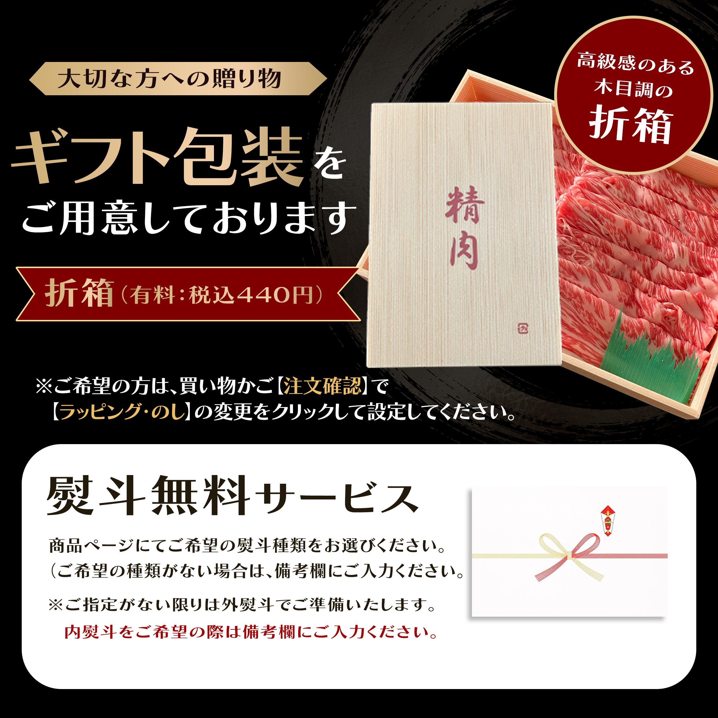 包装姿
