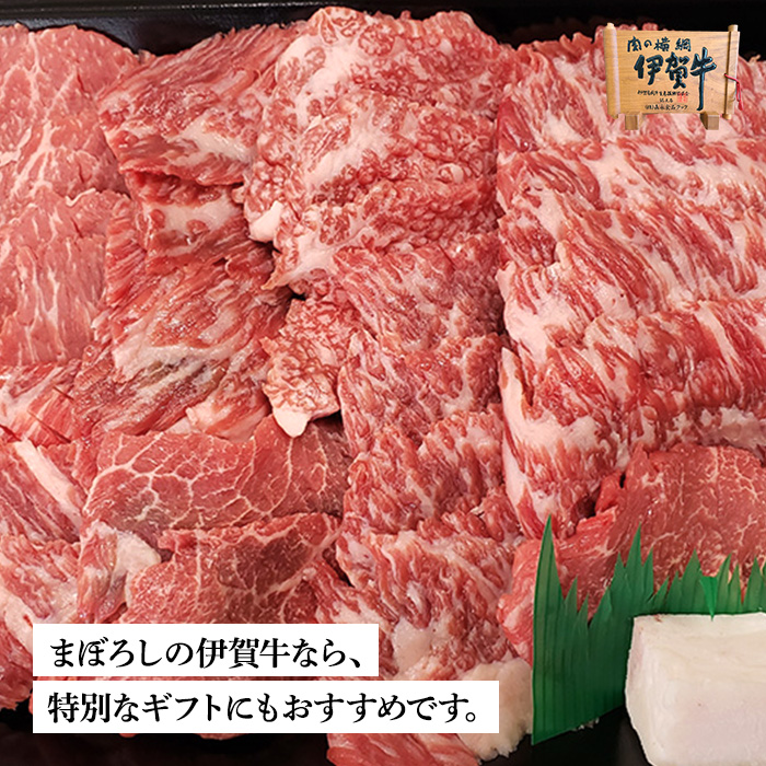 カルビ焼肉